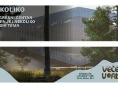 Večeri u Orisu: NEKOLIKO “Kongresni centar i nekoliko drugih tema”