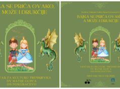 Projekt “Bajka se priča ovako, a može i drukčije”