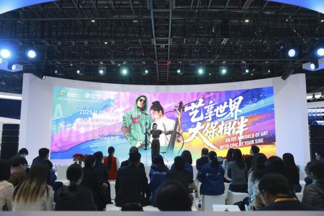 China International Arts Festival 5