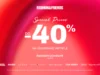 Fashion Company i Fashion&Friends donose ljetni shopping trenutak koji se ne propušta: do 40 % popusta na odabrane artikle