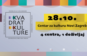 Kvadrat kulture stiže u Novi Zagreb: Predstava za djecu, DJ radionica i susret s Julijanom Matanović