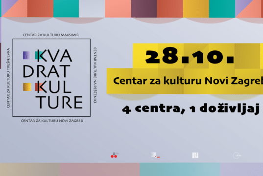Kvadrat kulture stiže u Novi Zagreb: Predstava za djecu, DJ radionica i susret s Julijanom Matanović